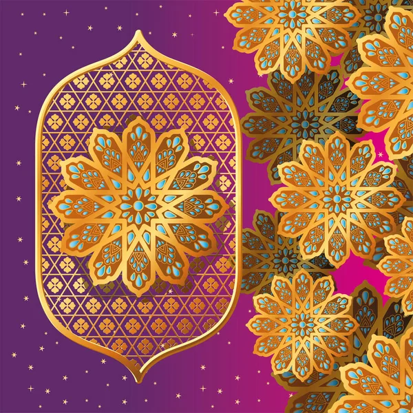 Flor de oro sobre fondo púrpura vector de diseño — Archivo Imágenes Vectoriales