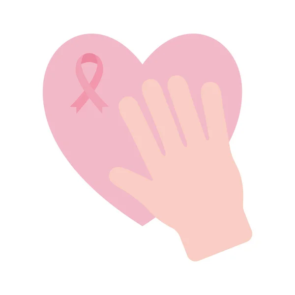 Breast cancer ribbon in heart with hand flat style icon vector design — Stock Vector