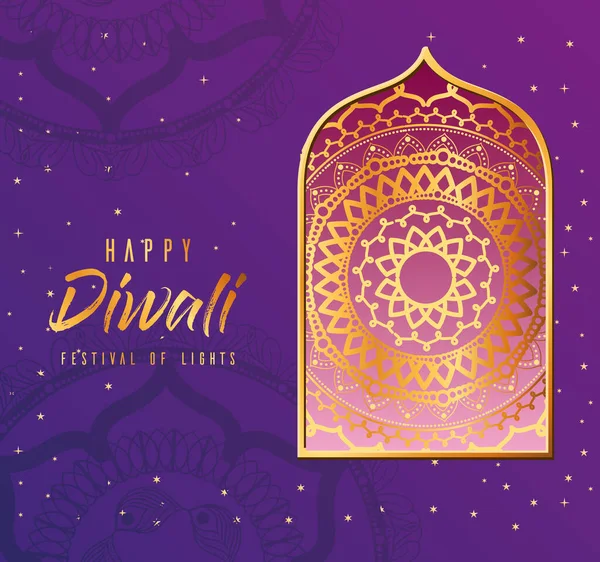 Happy diwali mandala in frame op paars metachtergrond vector ontwerp — Stockvector