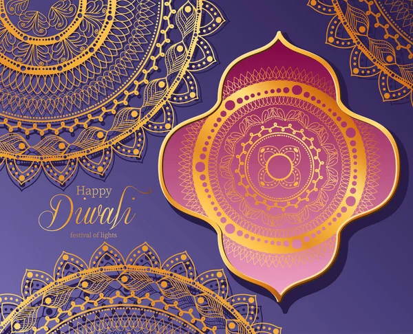 Happy diwali mandala in frame op paars metachtergrond vector ontwerp — Stockvector