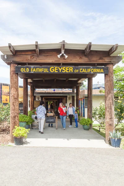 Old Faithful Geyser Calistoga Napa Valley California — Stock Photo, Image