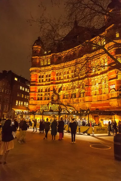 Front Palace Theatre London Large Advertisement Harry Potter Cursed Child — Stock Photo, Image