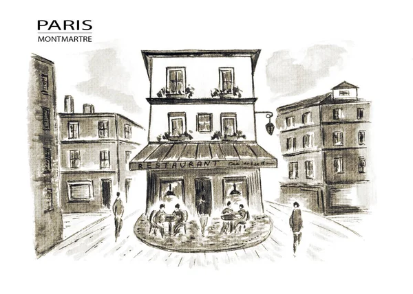 Watercolor drawing of an old cafe in Montmartre, Paris, France. City sketch.