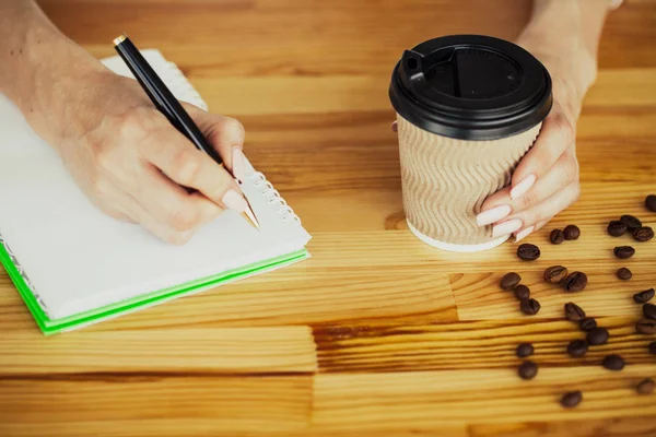 Buenos Días Hora Del Café Café Para Llevar Frijoles Sobre — Foto de Stock