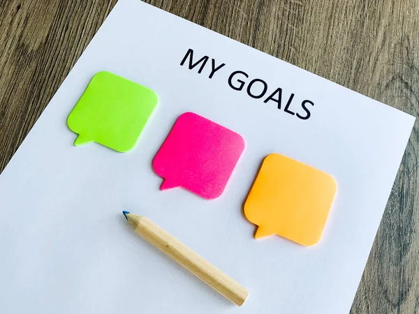 Clipboard with my goals on wood desk. — Stock Photo, Image