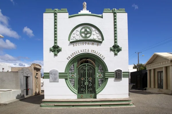 Ancienne Tombe Cimetière Municipal Punta Arenas Chili Punta Arenas Est — Photo