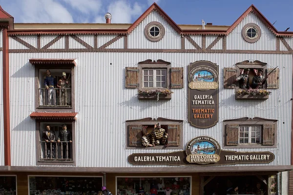 Usguaia Arjantin Için Tematik Galeri Ushuaia Tierra Del Fuego Atartida — Stok fotoğraf