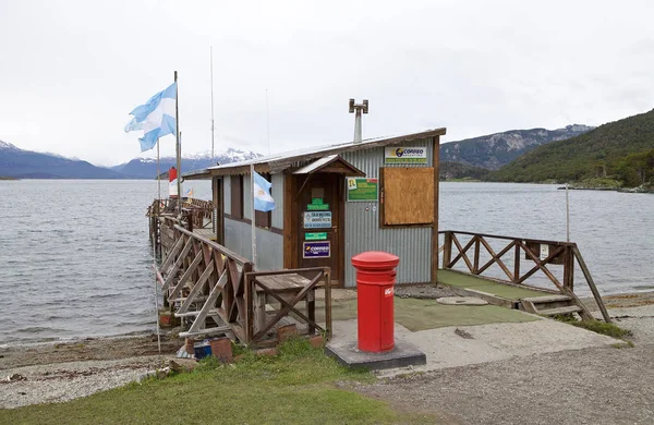 Postkontor Slutet Världen Tierra Del Fuego Ushuaia Argentina Det Sydligaste — Stockfoto