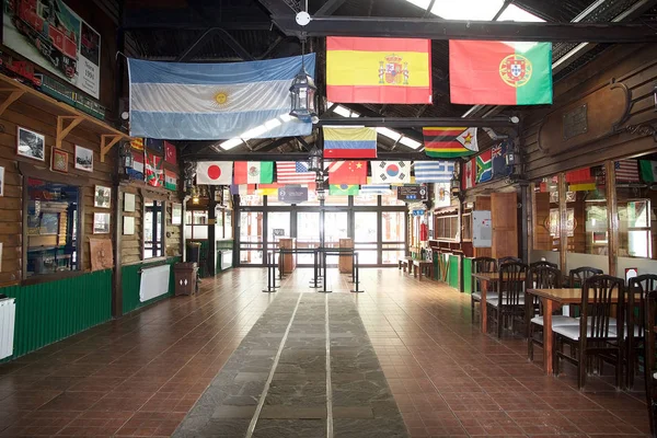 Estação Ferroviária Longo Ferrovia Fuegiana Sul Trem Fim Mundo Tierra — Fotografia de Stock