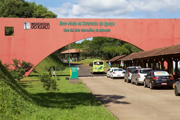 Iguazu Nationalpark Brasilien Iguazu Nationalpark Ist Ein Nationalpark Der Grenze — Stockfoto