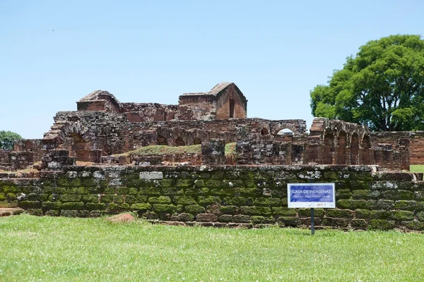 Jesuit beskickningar av La Santisima Trinidad de Parana ', Paraguay — Stockfoto