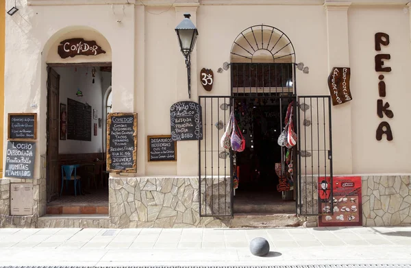 Restaurant dans un immeuble colonial à Salta, Argentine — Photo