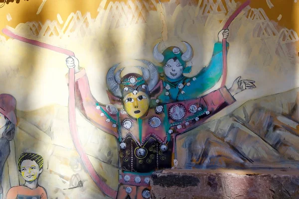 Mural at Uquia Village, Jujuy Province, Argentinië — Stockfoto