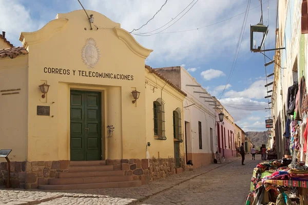 Pošta v Humahuaca, Jujujské provincii, Argentina — Stock fotografie