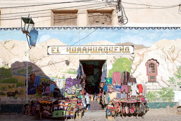 Humahuaca, Jujuy-provinsen, Argentina — Stockfoto