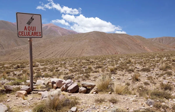 Mobile phone signal limit at the Abra del Condor mountain pass 4000 m on the border of Salta and Jujuy Province, Argentina