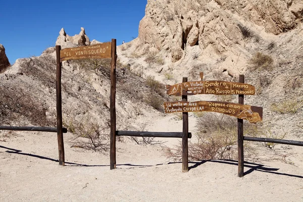 Gorge of Arrows w: Angastaco, Argentina — Zdjęcie stockowe