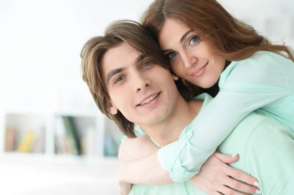 Young couple reading book — Stock Photo, Image