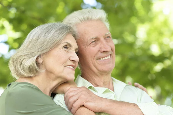 Happy mature couple — Stock Photo, Image