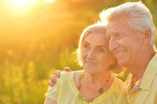 Pareja madura feliz — Foto de Stock