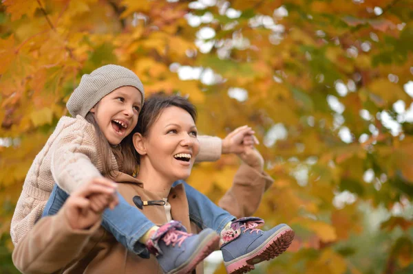 Mother and daughter outdoors — Stock Photo, Image