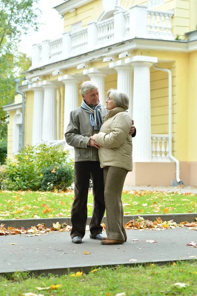 Glückliches reifes Paar — Stockfoto