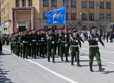 İkinci Dünya Savaşı'nda Zafer onuruna geçit töreni, Samara kentinde yer alan, Rusya Federasyonu.