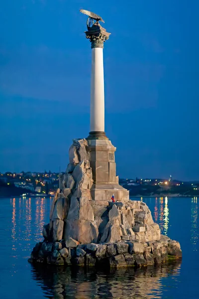 Het Monument Voor Gezonken Schepen Het Monument Sebastopol Het Architectonische — Stockfoto