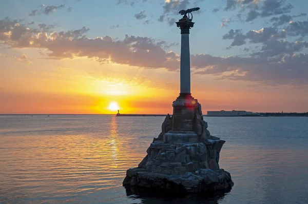 Monumento Aos Navios Afundados Monumento Sevastopol Símbolo Arquitetônico Cidade Instalado — Fotografia de Stock