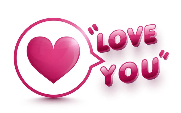 Hart Tekstballonnen Pictogram Bemin Jullie Typografie Happy Valentines Day Achtergrond — Stockvector