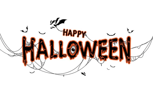 Happy Halloween belettering met spinnenweb en vleermuizen. Geïsoleerde illustratie — Stockvector