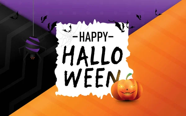 Veselý halloween. Starý bílý papír a Halloween dekorace s abstraktním geometrickým pozadím. Vektorová ilustrace — Stockový vektor