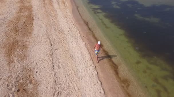 Hava Bir Okyanus Deniz Kıyı Şeridi Üzerinde Git Güneş Tatil — Stok video