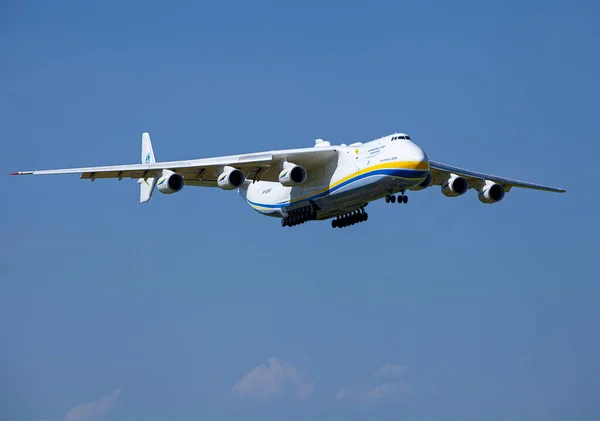 Ukraine Kiev Juin 2020 Avion Mriya 225 Atterrit Aéroport Gostomel — Photo