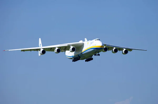 Ucrania Kiev Junio 2020 Avión Mriya 225 Aterriza Aeropuerto Gostomel —  Fotos de Stock