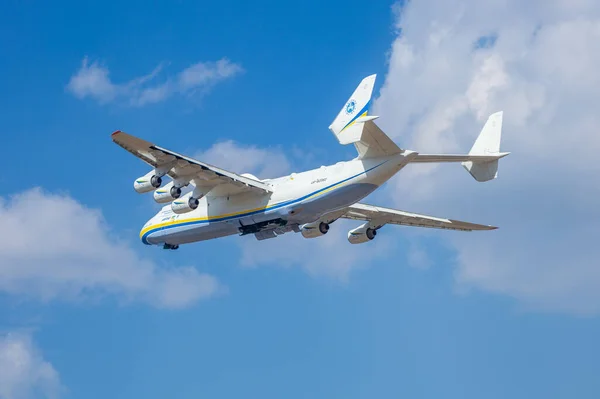 Gosztomel Ukrajna 2020 Április Antonov 225 225 Mriya Repülőgép Világ — Stock Fotó