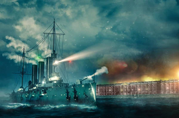 ⬇ Скачать Картинки Революция 1917, Стоковые Фото Революция 1917 В.