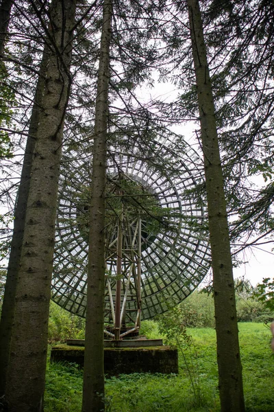 Pulkovo Absservatory, Rusya 'da astonomik anten