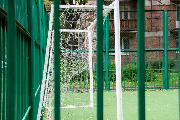 Atmospheric Images City Photo Children Playground — Stock Photo, Image