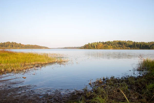 Beautiful Image River Sunny Summer Day Landscape Photography Nature Russia — Stock Photo, Image