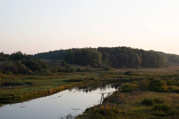 Beautiful Image River Sunny Summer Day Landscape Photography Nature Russia — Stock Photo, Image