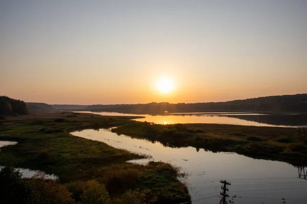 Beautiful Picture River Autumn Evening Sunset Landscape Photography Russia — Stock Photo, Image