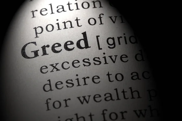 Fake Dictionary Dictionary Definition Word Greed Including Key Descriptive Words — Stock Photo, Image
