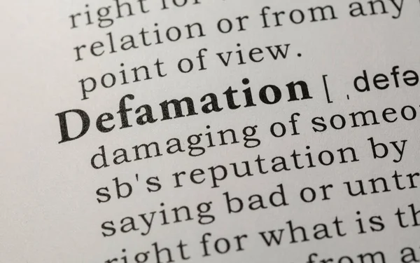 Fake Dictionary Dictionary Definition Word Defamation — Stock Photo, Image
