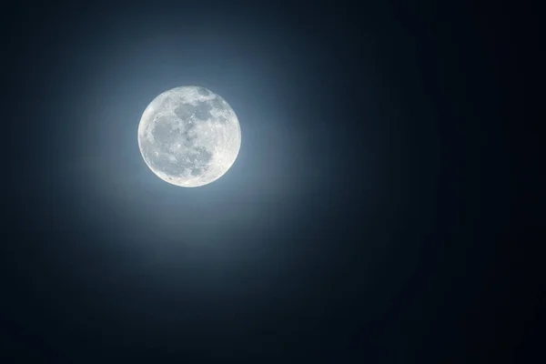Lua Bonita Céu Noturno — Fotografia de Stock