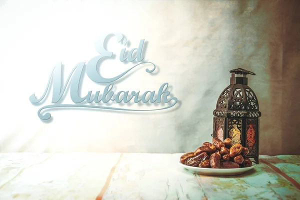 eid mubarak with date palm fruit or kurma , ramadan food , image Vintage style .