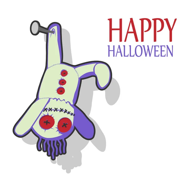 Buon Halloween Lettering Biglietto Invito Alla Festa Poster — Vettoriale Stock