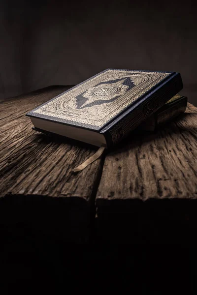 Koran Heiliges Buch Der Muslime Öffentliche Sache Aller Muslime Auf — Stockfoto