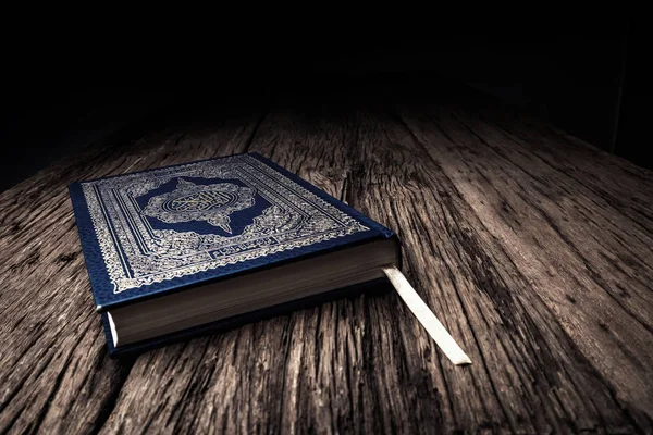 Koran Heilig Boek Van Moslims Publiek Item Van Alle Moslims — Stockfoto