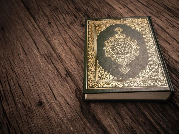 Qur Kitab Suci Umat Islam Item Umum Dari Semua Muslim — Stok Foto